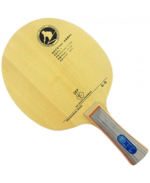 Cốt vợt 729-C2